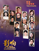 国产在线免费av