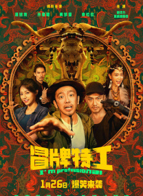 国产精品成人在线