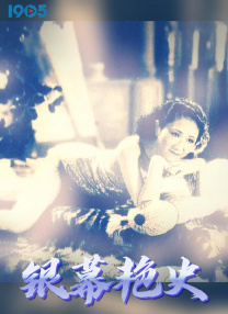 色综合久久久久久888